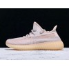 広告 yeezy ブースト 350 V2 シンセ FV5578