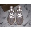 広告 yeezy ブースト 350 V2 シンセ FV5578