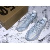 広告 yeezy ブースト 350 V2 「clwh」 FW3043