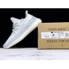 広告 yeezy ブースト 350 V2 「clwh」 FW3043