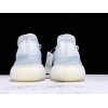 広告 yeezy ブースト 350 V2 「clwh」 FW3043