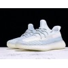 広告 yeezy ブースト 350 V2 「clwh」 FW3043