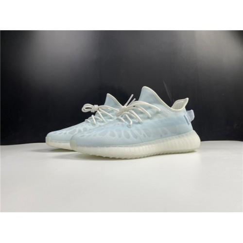 yeezy ブースト 350 V2 単核症 氷