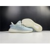 yeezy ブースト 350 V2 単核症 氷