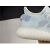 yeezy ブースト 350 V2 単核症 氷