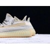 広告 yeezy ブースト 350 V2 ランドマーク FU9161