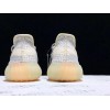 広告 yeezy ブースト 350 V2 ランドマーク FU9161