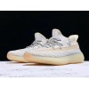 広告 yeezy ブースト 350 V2 ランドマーク FU9161