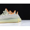 アディダス yeezy ブースト 350 V2 砂漠 セージ