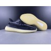 アディダス yeezy ブースト 350 V2 “ASRIEL???FZ5000