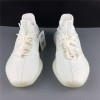 yeezy 350 ブースト V2 クリーム 白/トリプル 白