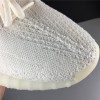 yeezy 350 ブースト V2 クリーム 白/トリプル 白