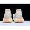 広告 yeezy ブースト 350 V2 “CITRIN???FW3042