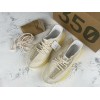 広告 yeezy ブースト 350 V2 “Abez???FZ5246 非反射