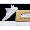 広告 yeezy ブースト 350 V2 B37571 "青 t ''