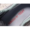 広告 yeezy ブースト 350 V2 B37571 "青 t ''