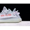 広告 yeezy ブースト 350 V2 B37571 "青 t ''