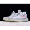 広告 yeezy ブースト 350 V2 B37571 "青 t ''