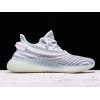 広告 yeezy ブースト 350 V2 B37571 "青 t ''