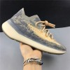 アディダス yeezy ブースト 380 ミスト