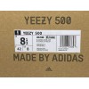 yeezy 砂漠 ねずみ 500 赤面 DB2908