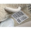 アディダス yeezy ブースト 350V2 “Linen”FZ5421