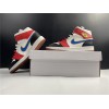 Air Jordan 1 Mid Sail Red Blue Gold