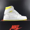 AIR JORDAN 1 “FIRST  CLASS FLIGHT?55088-170