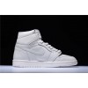 Air Jordan 1 Retro High OG Sail MENS 555088-114