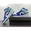 Air Jordan 1 Mid Blue Mint