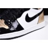 Air Jordan 1 Metallic Gold 861428-007