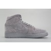 AIR JORDAN 1 RETRO HIGH BG (GS) wolf grey womens 705300-031