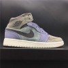 AIR JORDAN 1 RETRO HIGH BROWN PURPLE 852542 203