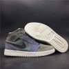 AIR JORDAN 1 RETRO HIGH BROWN PURPLE 852542 203