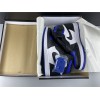 Air Jordan 1 High OG Game Royal