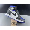 Air Jordan 1 High OG Game Royal