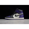 Air Jordan 1 Retro &quot;court Purple&quot; - Air Jordan - 555088 501