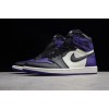 Air Jordan 1 Retro &quot;court Purple&quot; - Air Jordan - 555088 501