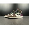 Air Jordan 1 High OG Hand Crafted