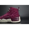 Air Jordan 12 Retro "Bordeaux" Sail/Metallic Silver mens 130690-617