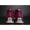 Air Jordan 12 Retro "Bordeaux" Sail/Metallic Silver mens 130690-617