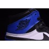 Air Jordan 1 Retro "Fragment" black/sport royal-white mens 716371-040