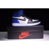 Air Jordan 1 Retro "Fragment" black/sport royal-white mens 716371-040