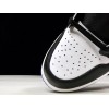 AJ1 x Fragment Design 716371-040