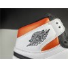 Air Jordan 1 High OG Electro Orange