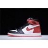 Air Jordan 1 Retro Track Red 555088 -112