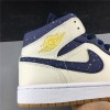 Air Jordan 1 Mid HEI AH6342-104