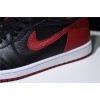 Air Jordan 1 Retro OG High Homage To Home AR9880-023