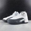 Air Jordan 12 GS 153265-160