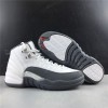 Air Jordan 12 GS 153265-160